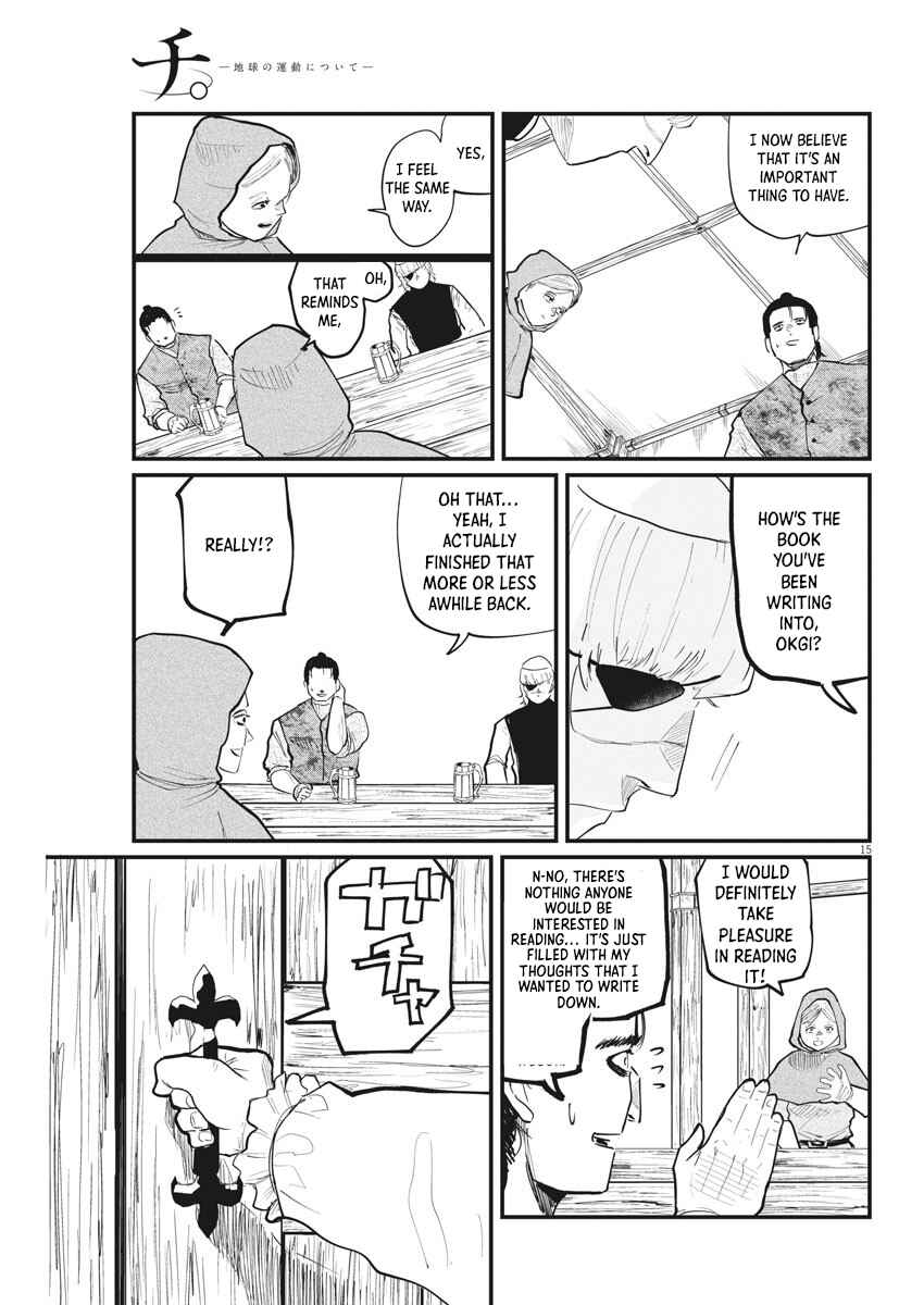 Orb: On the Movements of the Earth Chapter 25 - Page 12