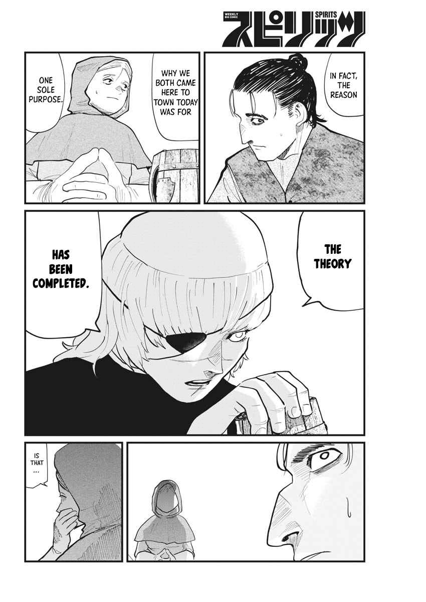 Orb: On the Movements of the Earth Chapter 25 - Page 4