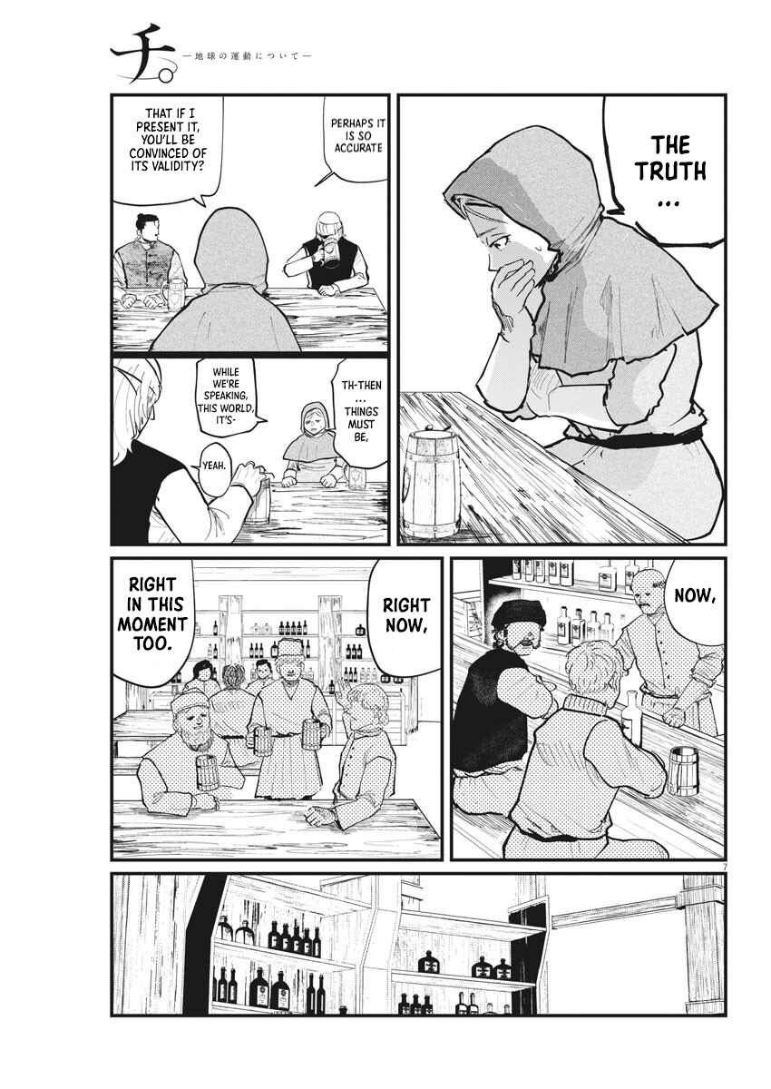 Orb: On the Movements of the Earth Chapter 25 - Page 5