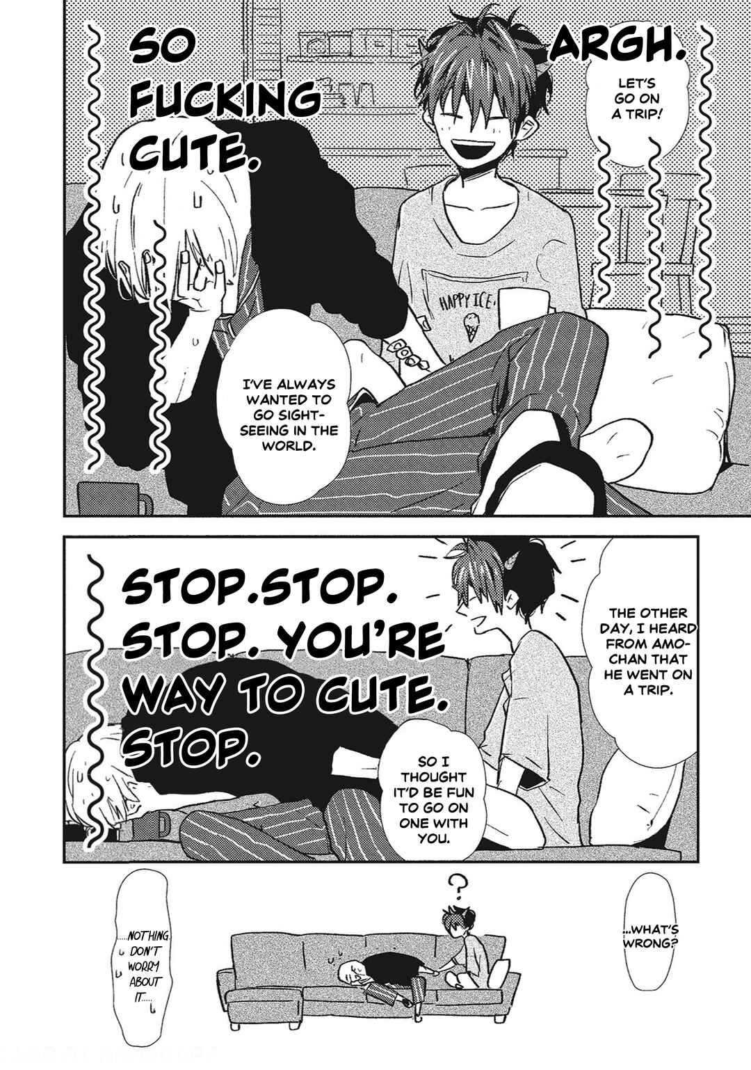 Ai wa Kane Nari Chapter 1 - Page 14