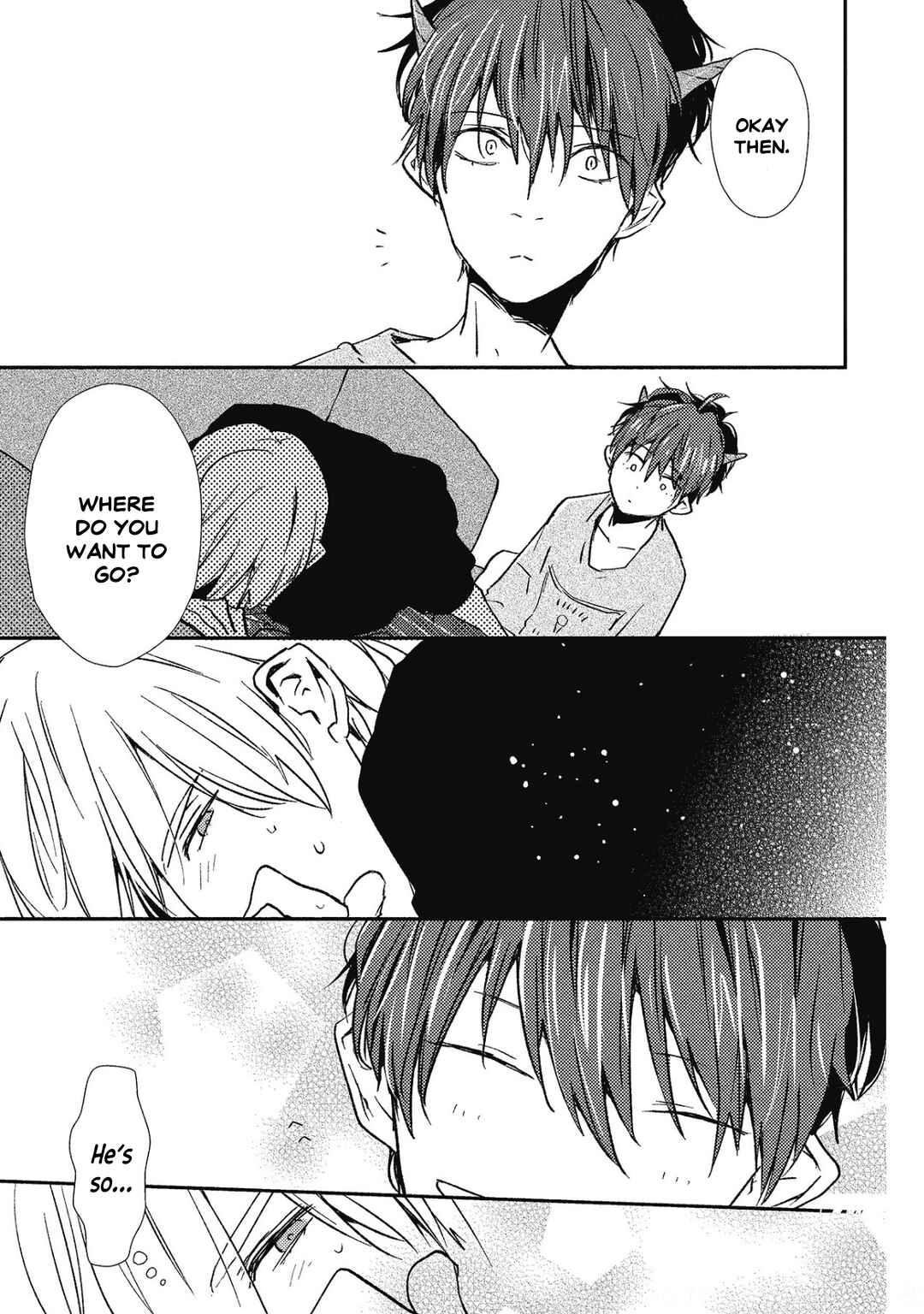 Ai wa Kane Nari Chapter 1 - Page 15