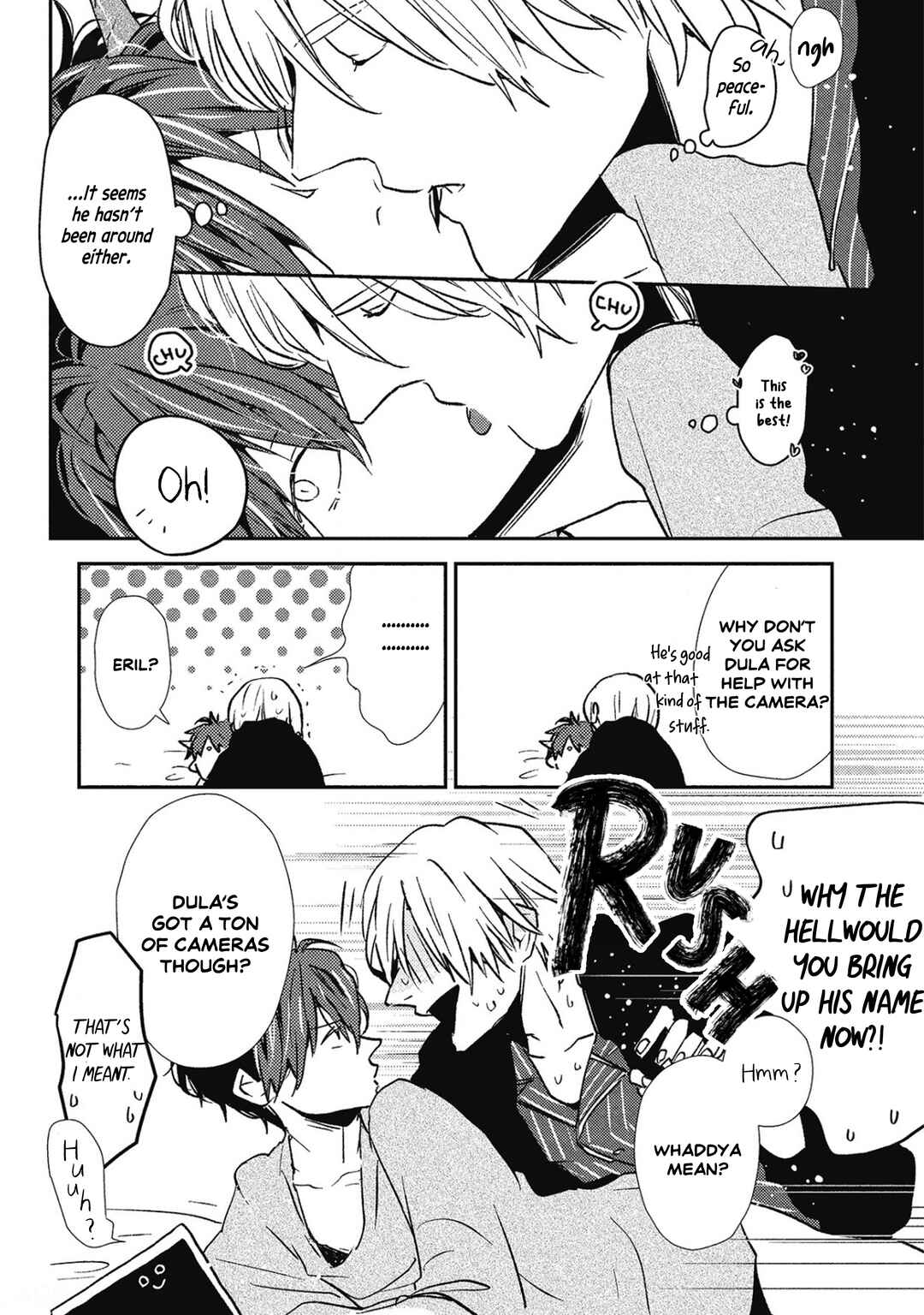 Ai wa Kane Nari Chapter 1 - Page 18