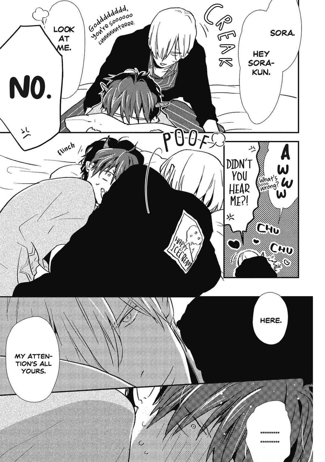 Ai wa Kane Nari Chapter 1 - Page 21