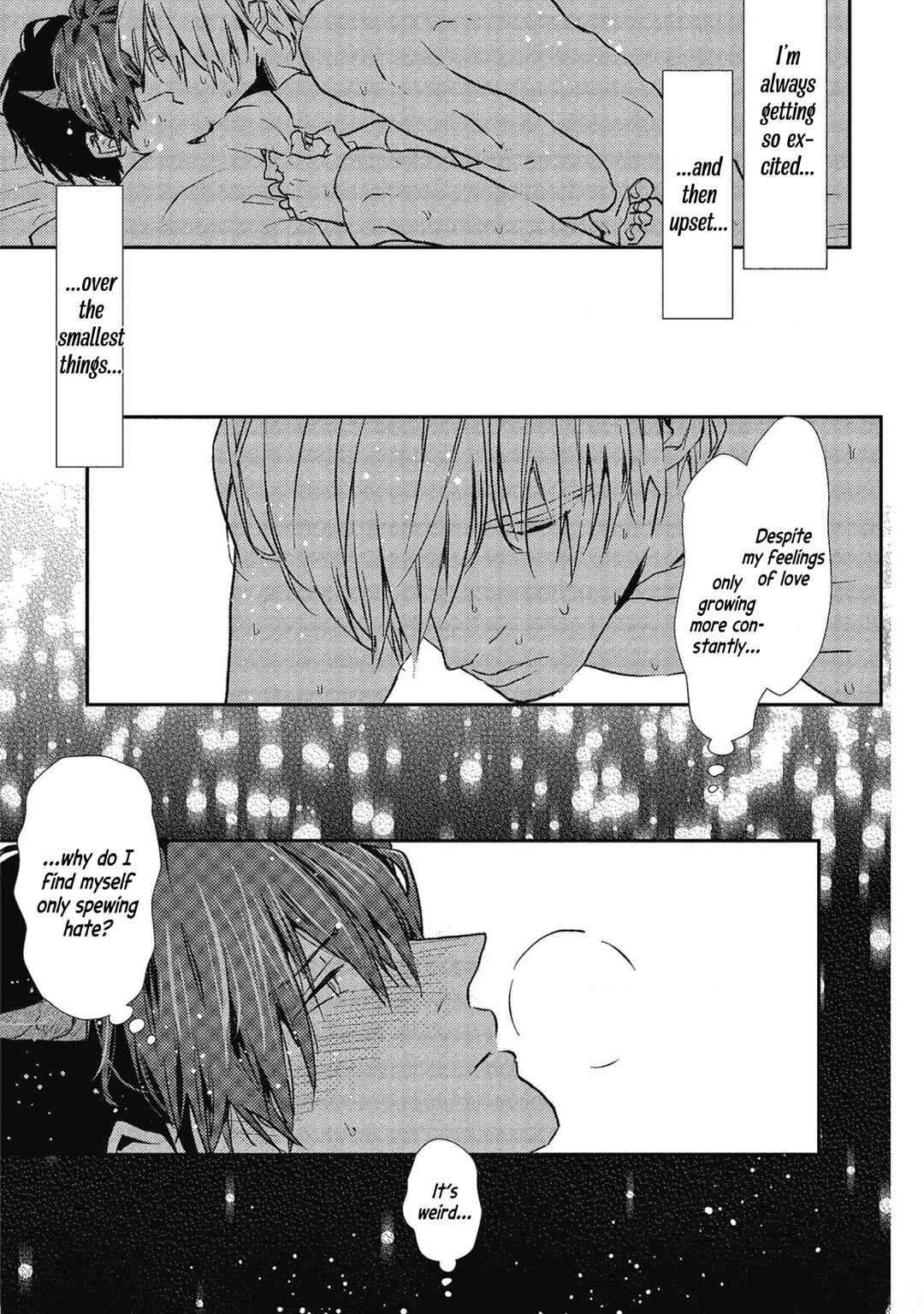 Ai wa Kane Nari Chapter 1 - Page 27