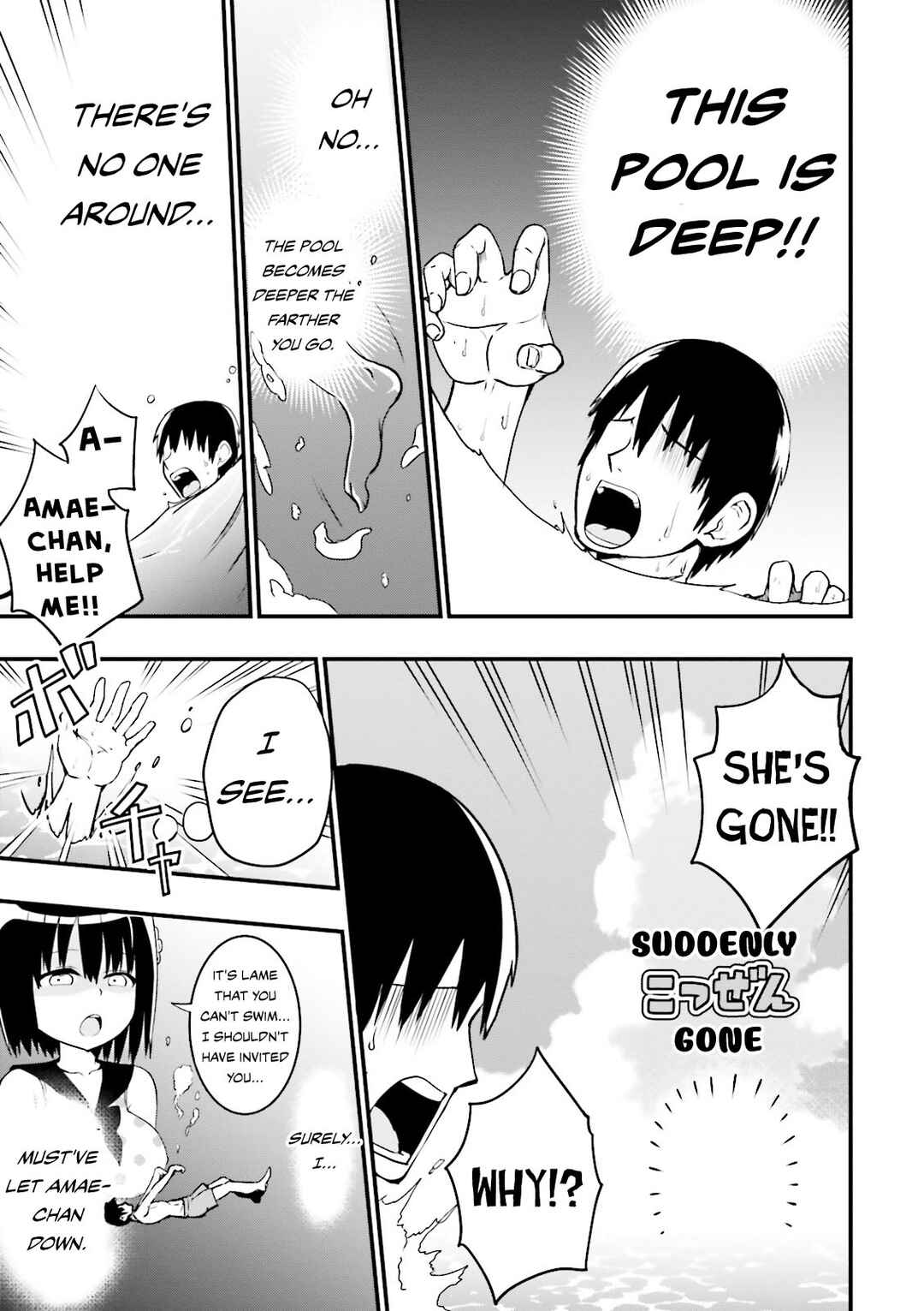 Tottemo Yasashii Amae-chan! Chapter 15 - Page 8