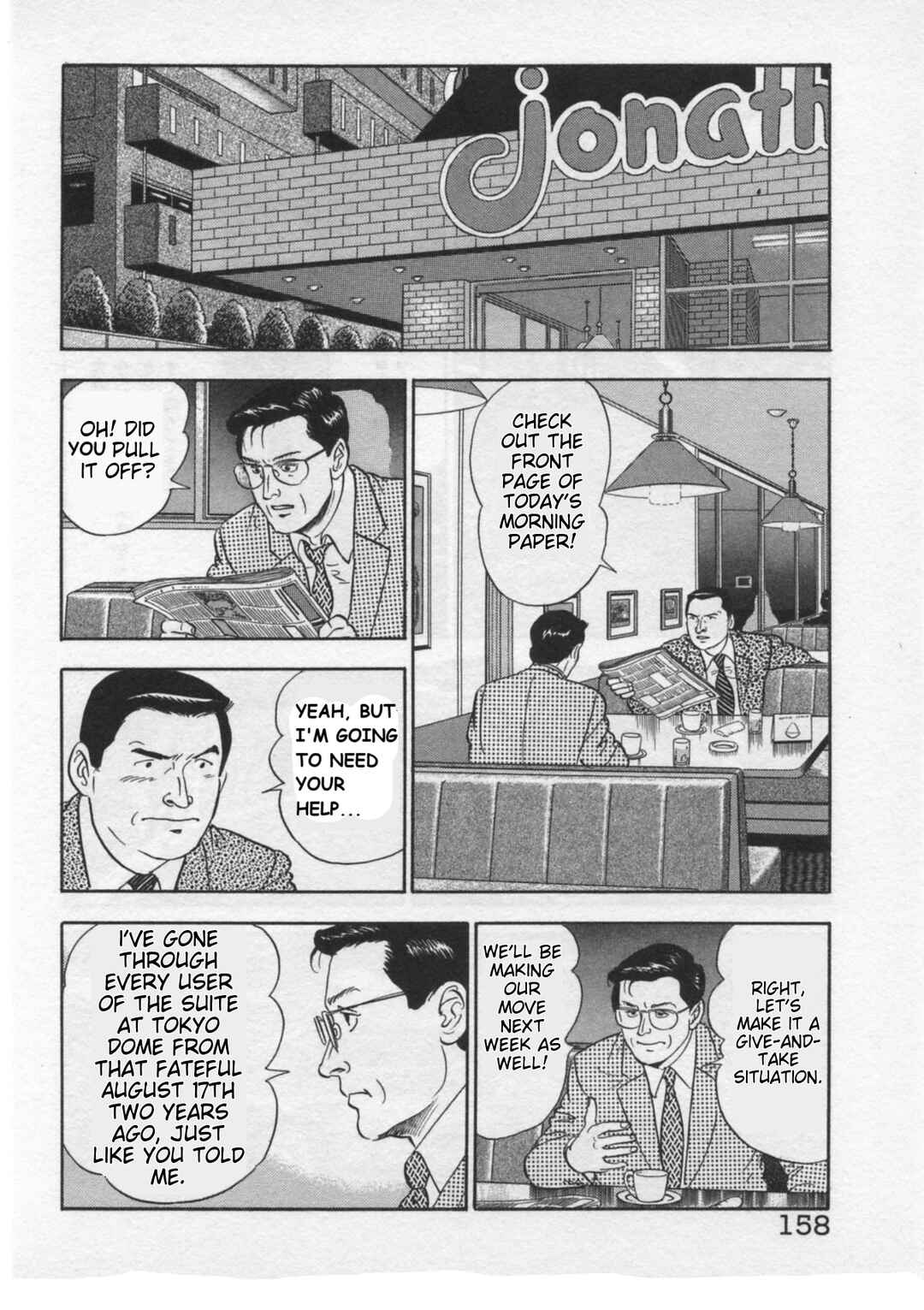 Kaji Ryuusuke's Agenda Chapter 32 - Page 10