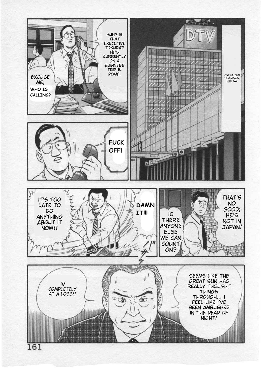 Kaji Ryuusuke's Agenda Chapter 32 - Page 13