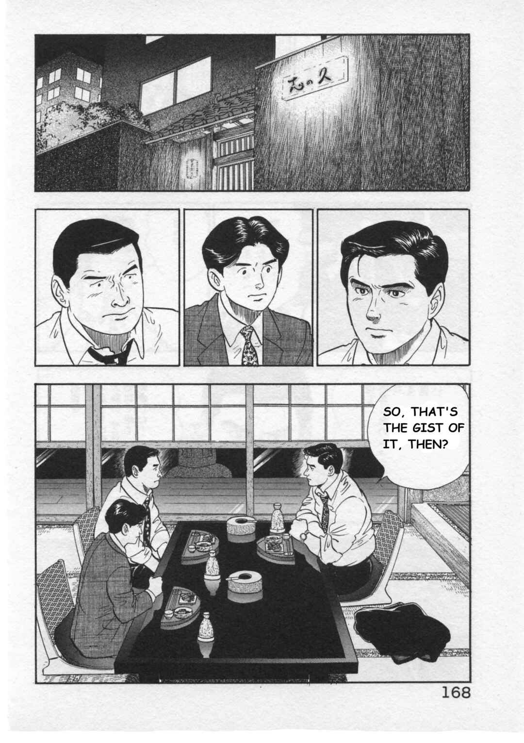 Kaji Ryuusuke's Agenda Chapter 32 - Page 20