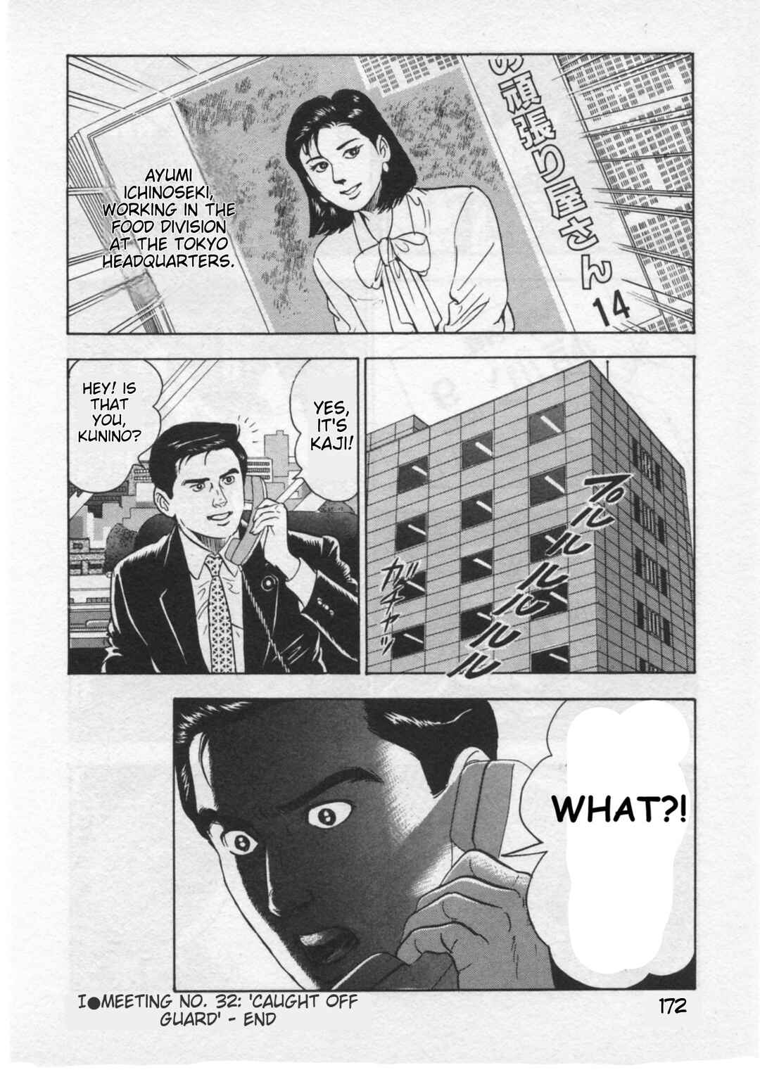 Kaji Ryuusuke's Agenda Chapter 32 - Page 24
