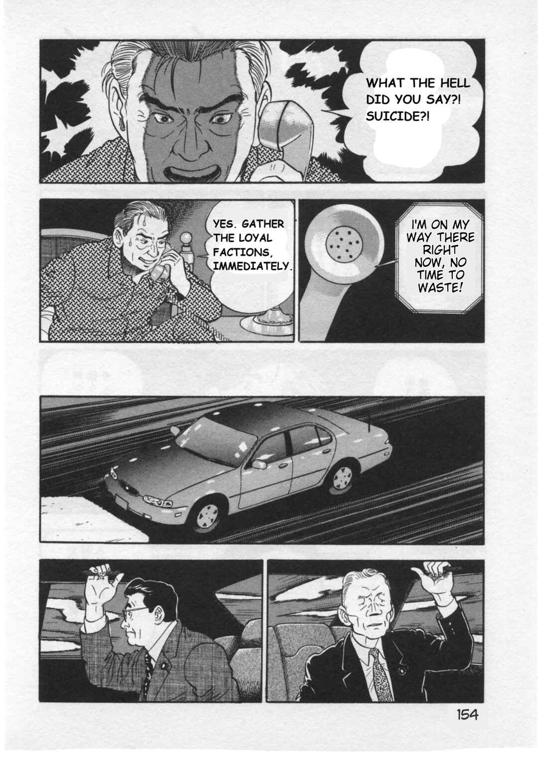 Kaji Ryuusuke's Agenda Chapter 32 - Page 6