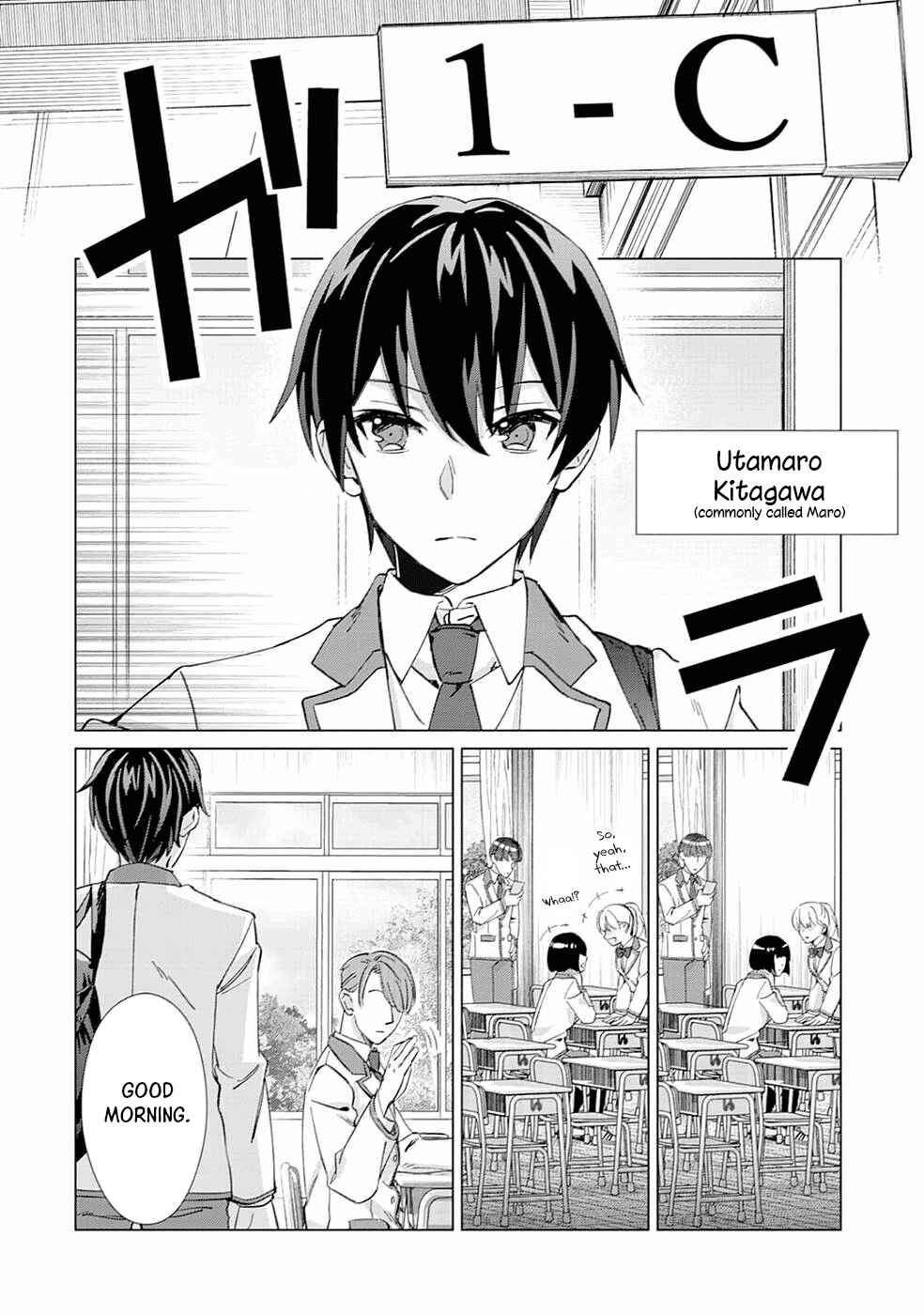 Mob Kousei no Ore Demo Boukensha ni Nareba Riajuu ni Naremasuka? Chapter 1 - Page 10