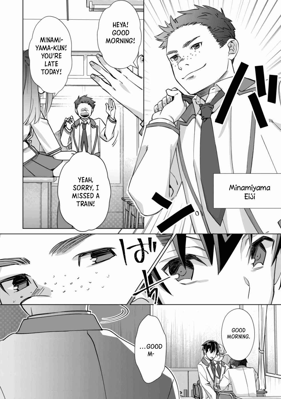Mob Kousei no Ore Demo Boukensha ni Nareba Riajuu ni Naremasuka? Chapter 1 - Page 16