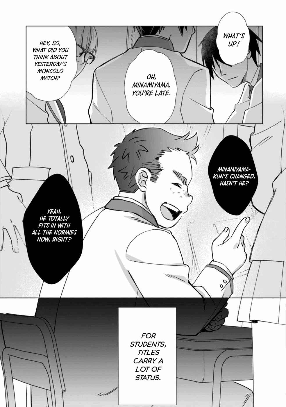 Mob Kousei no Ore Demo Boukensha ni Nareba Riajuu ni Naremasuka? Chapter 1 - Page 17