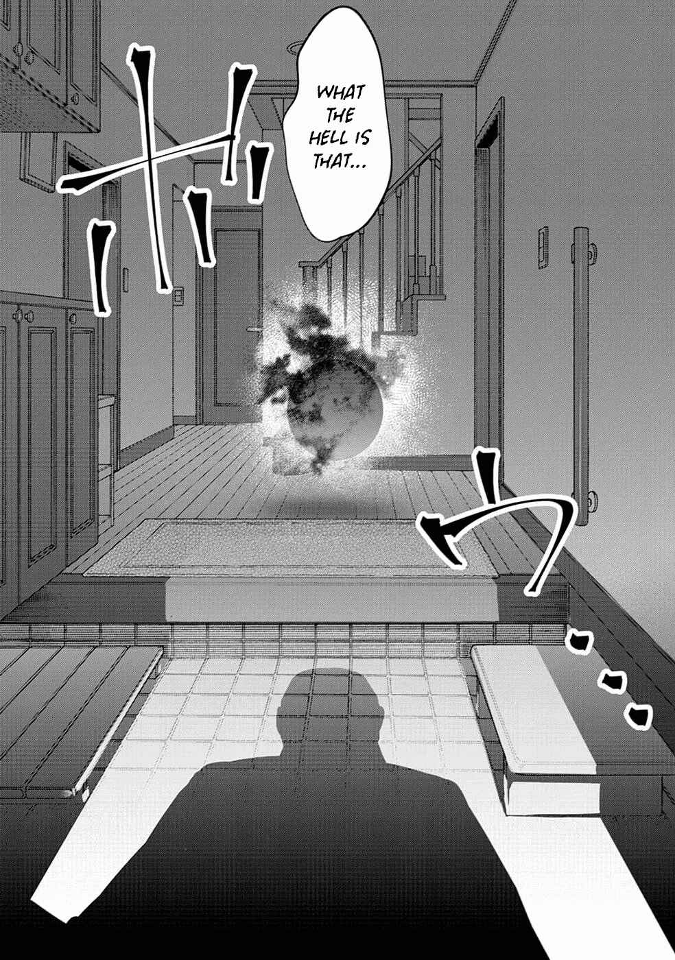 Mob Kousei no Ore Demo Boukensha ni Nareba Riajuu ni Naremasuka? Chapter 1 - Page 6