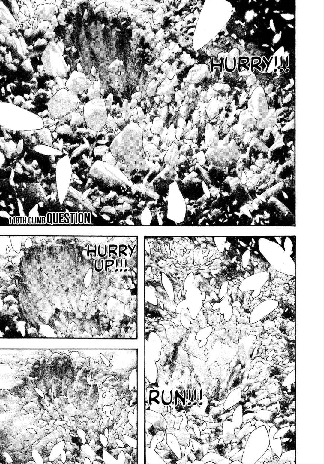 Kokou no Hito Chapter 118 - Page 1