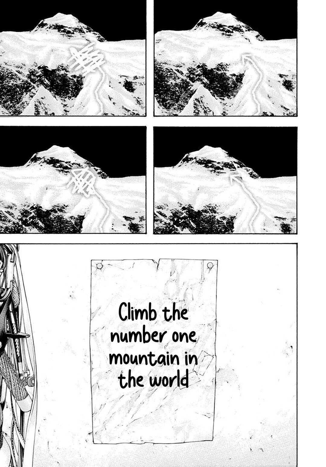 Kokou no Hito Chapter 118 - Page 9