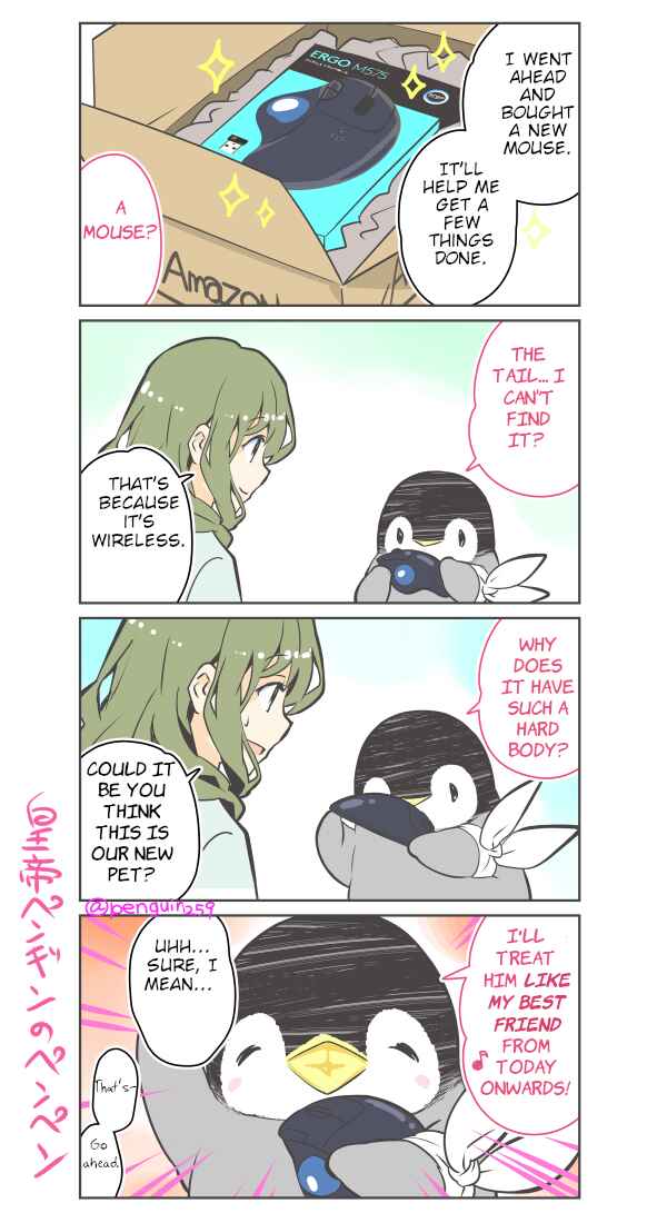 Penpen and Onee-san Chapter 30 - Page 1