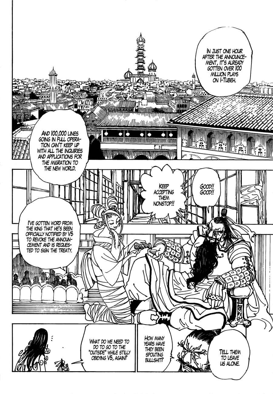 Hunter x Hunter Chapter 340 - Page 15