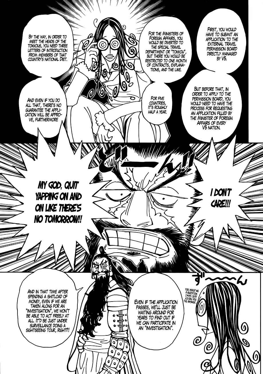 Hunter x Hunter Chapter 340 - Page 16