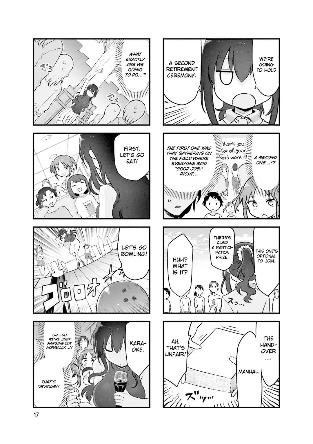 Komori-san wa Kotowarenai! Chapter 151 - Page 8