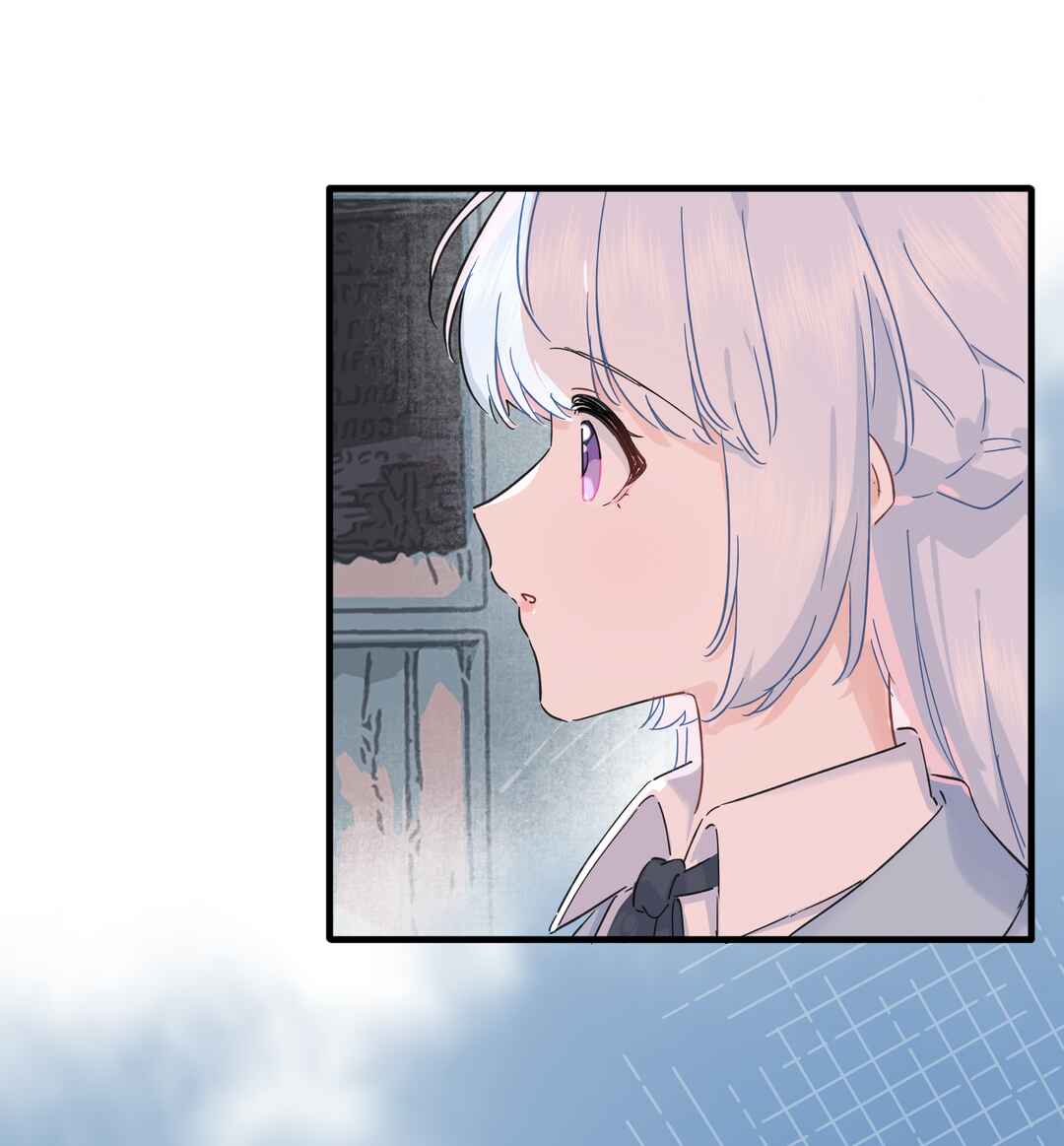 Liàn'ài Ràng Wǒ Yǒu le Chāonénglì Chapter 54 - Page 18