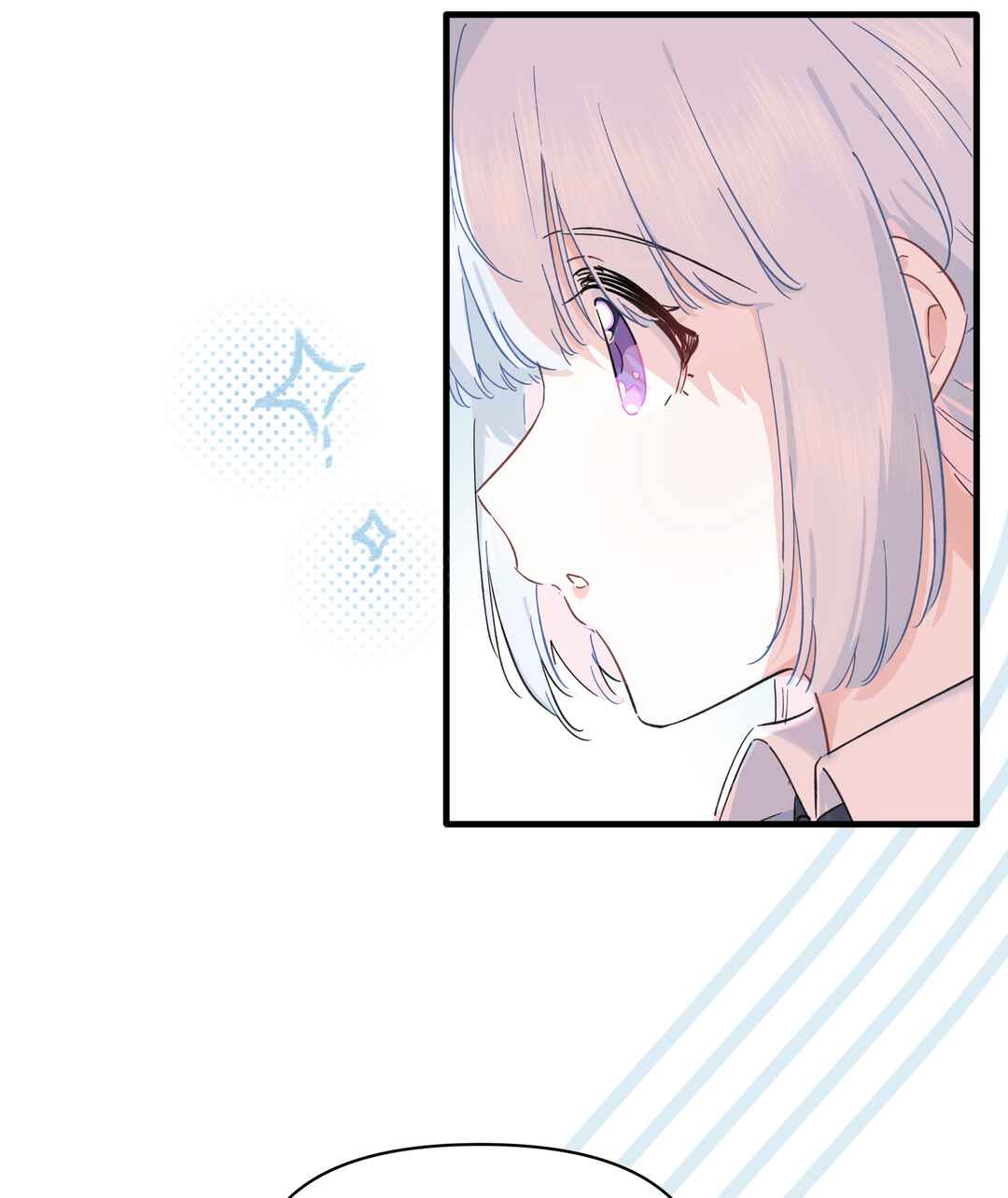 Liàn'ài Ràng Wǒ Yǒu le Chāonénglì Chapter 54 - Page 26