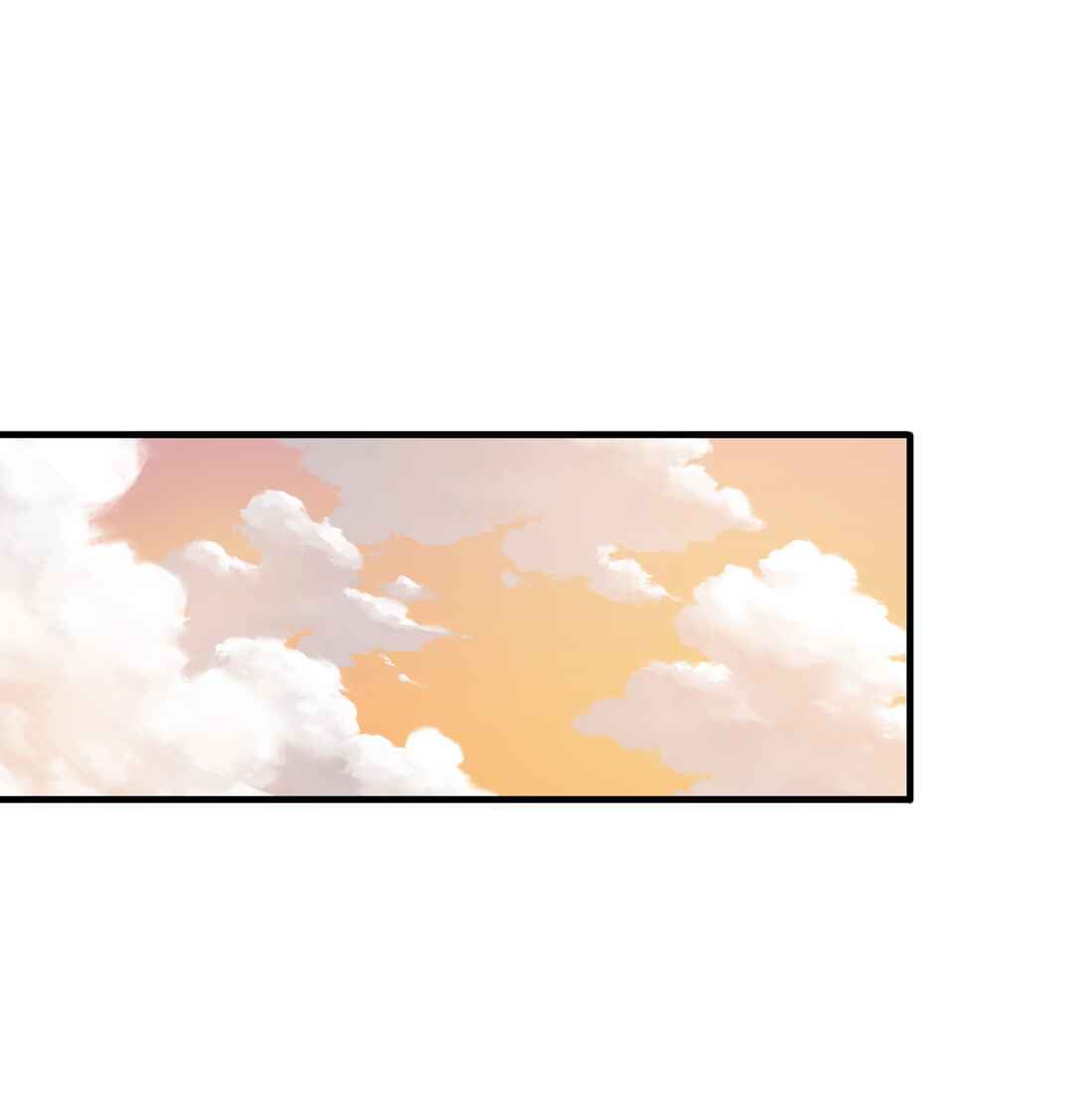 Liàn'ài Ràng Wǒ Yǒu le Chāonénglì Chapter 54 - Page 7
