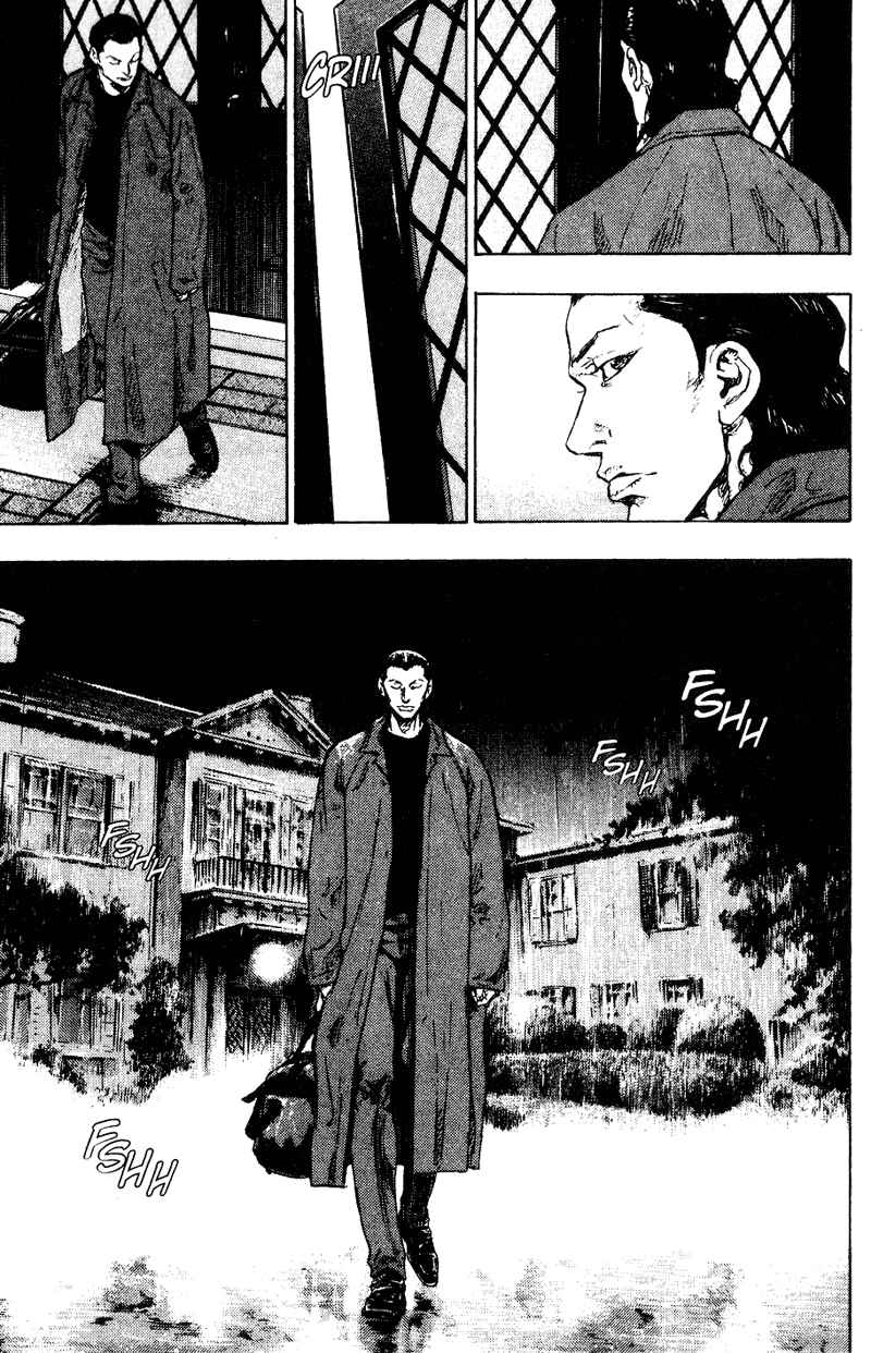 Shamo Chapter 172 - Page 11