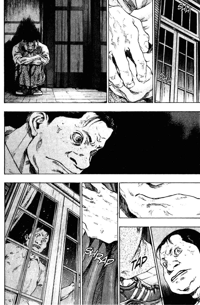 Shamo Chapter 172 - Page 12