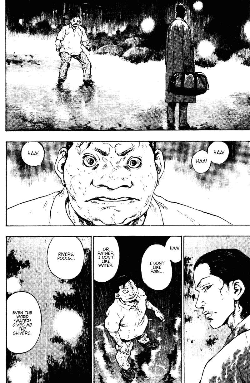 Shamo Chapter 172 - Page 14