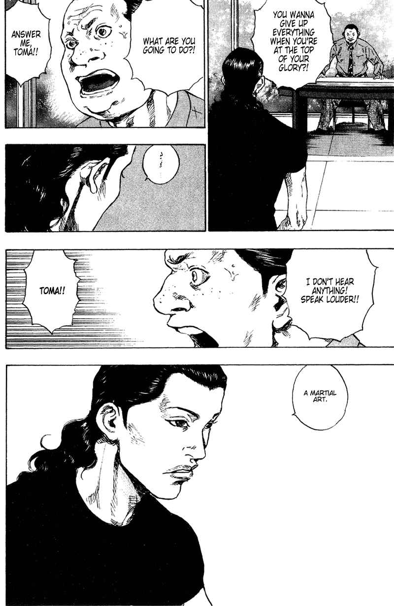 Shamo Chapter 172 - Page 4