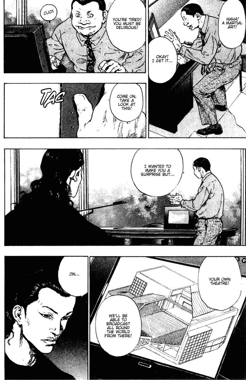 Shamo Chapter 172 - Page 6