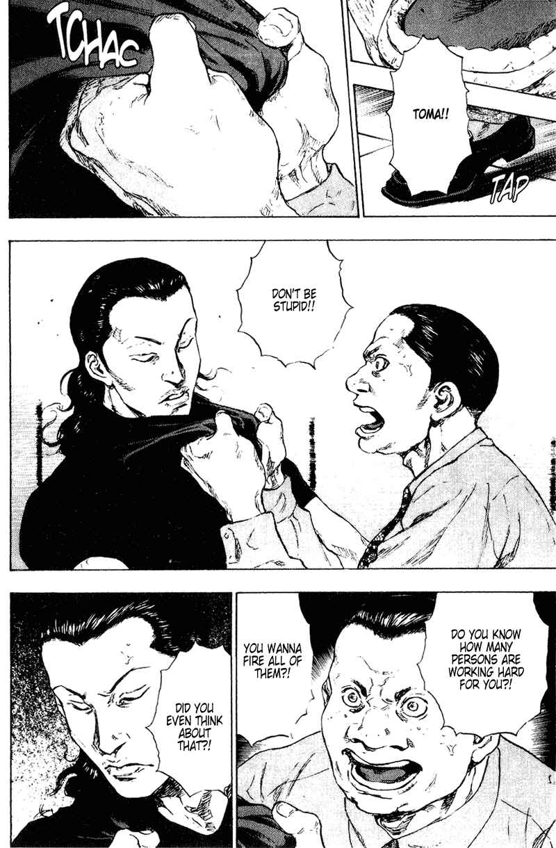 Shamo Chapter 172 - Page 8