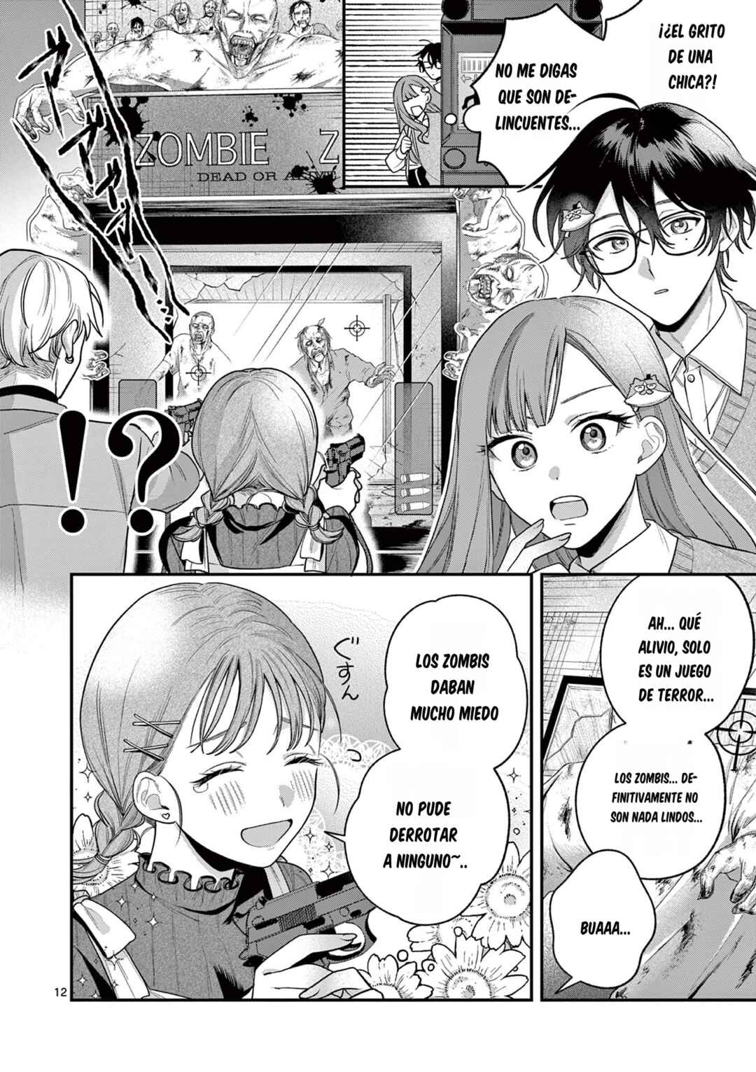 Janome-san wa Hohoemitai! Chapter 4.1 - Page 12