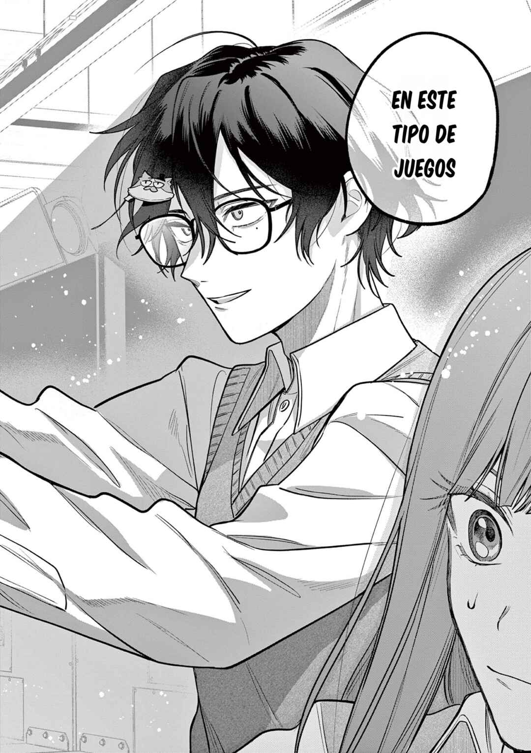 Janome-san wa Hohoemitai! Chapter 4.1 - Page 14