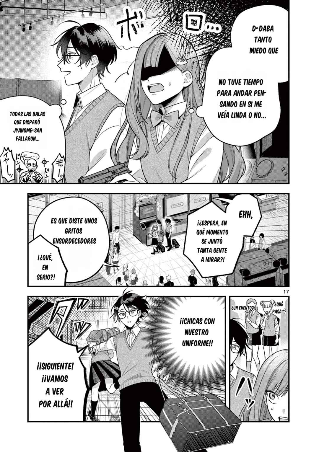 Janome-san wa Hohoemitai! Chapter 4.1 - Page 17