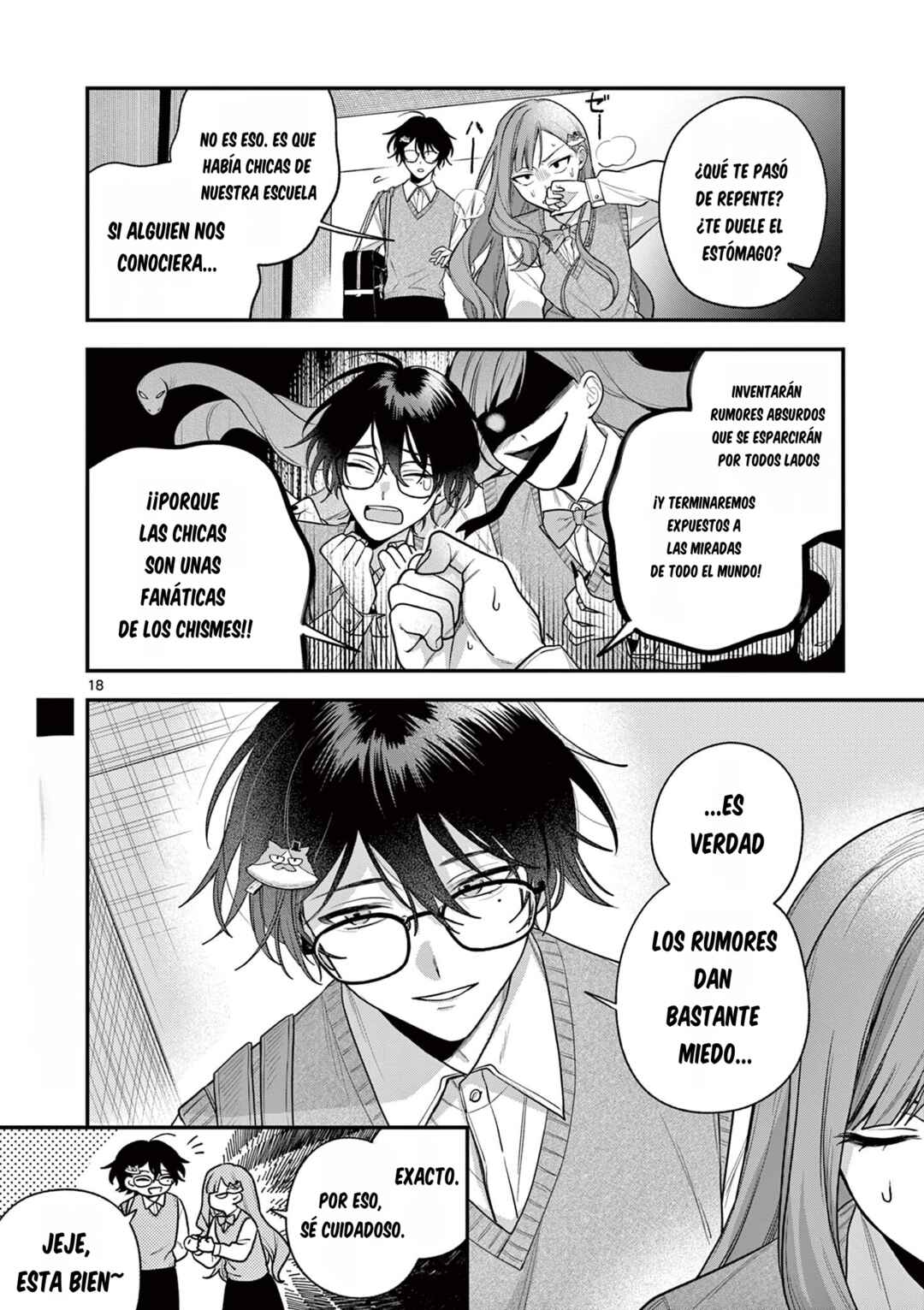 Janome-san wa Hohoemitai! Chapter 4.1 - Page 18