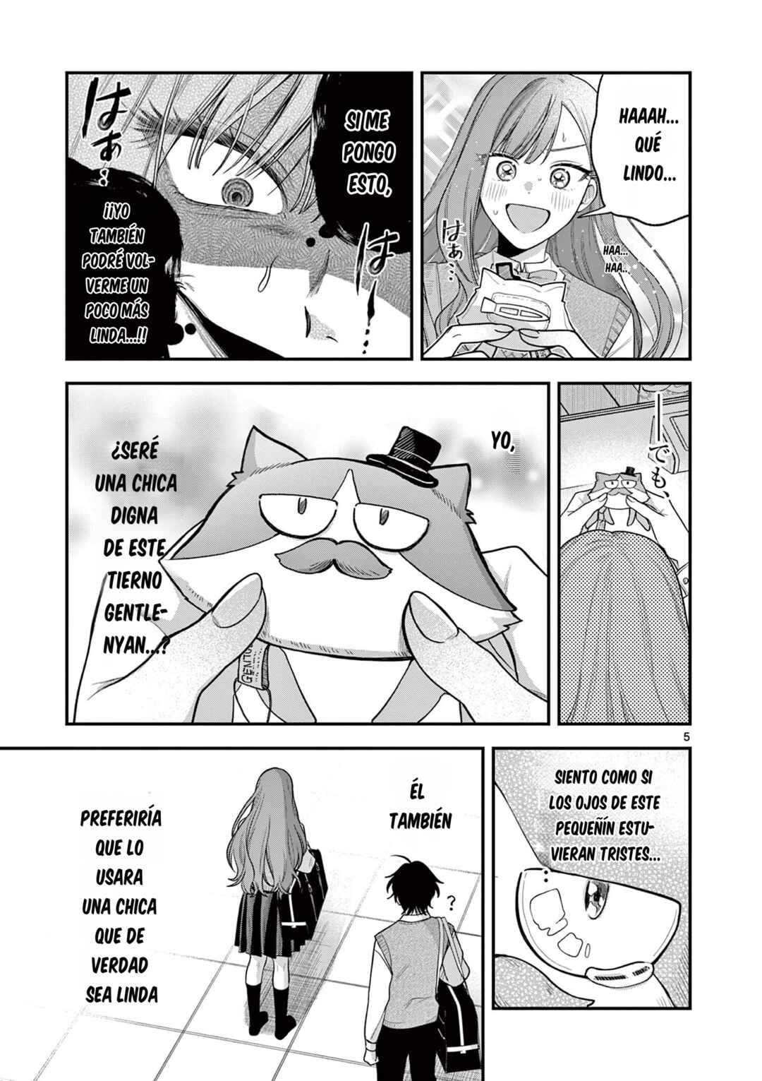 Janome-san wa Hohoemitai! Chapter 4.1 - Page 5