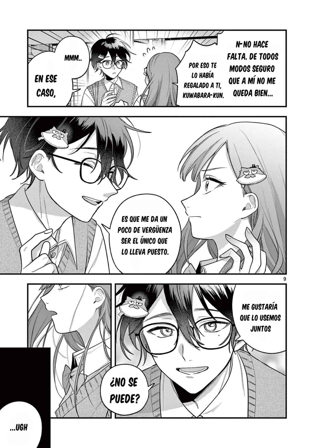 Janome-san wa Hohoemitai! Chapter 4.1 - Page 9