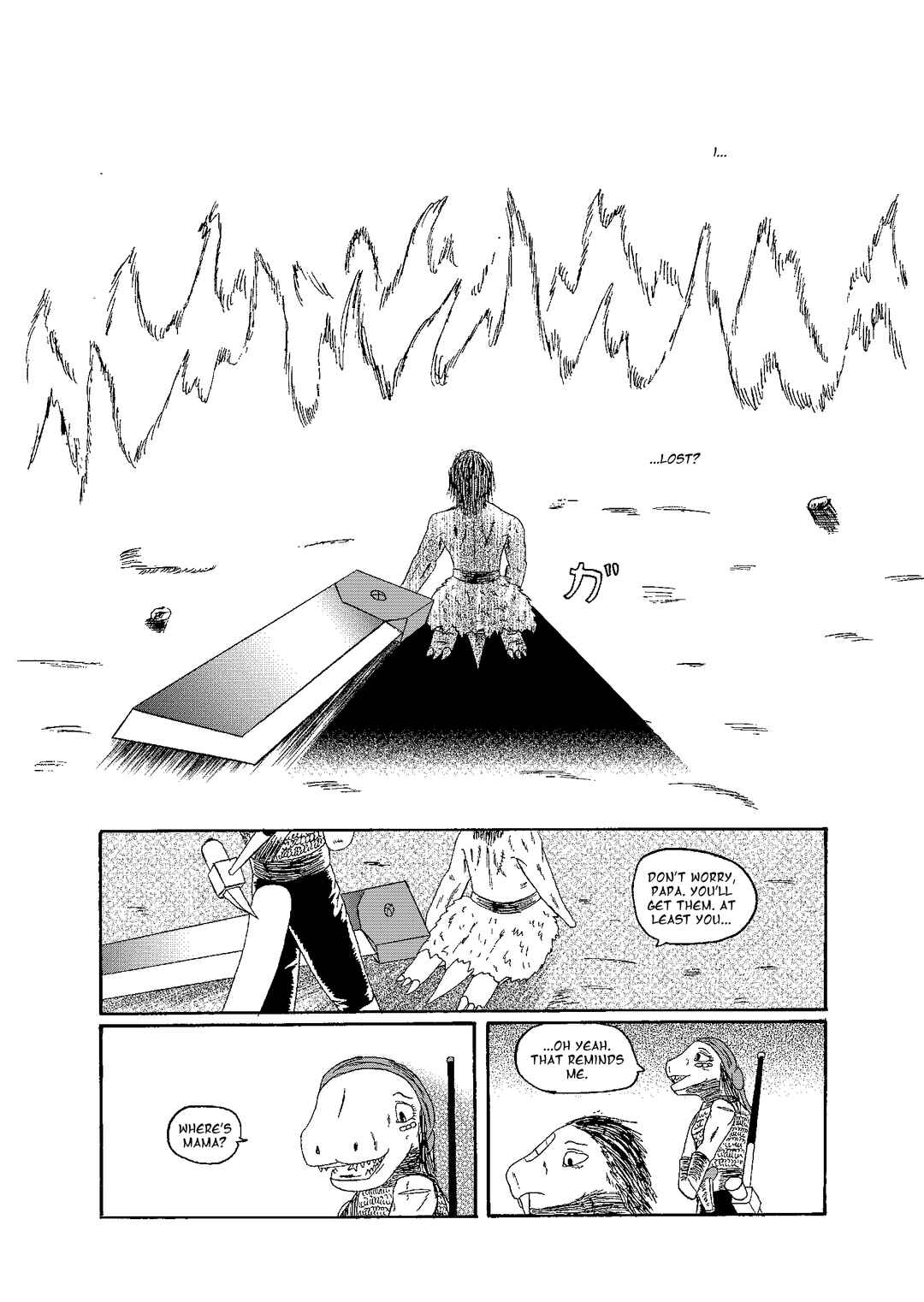 Depravity Absolute Chapter 3.3 - Page 22