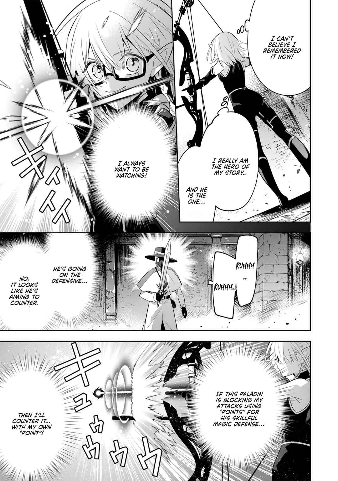 Kage no Jitsuryokusha ni Naritakute! Master of Garden ~Shichikage Retsuden~ Chapter 13.1 - Page 7