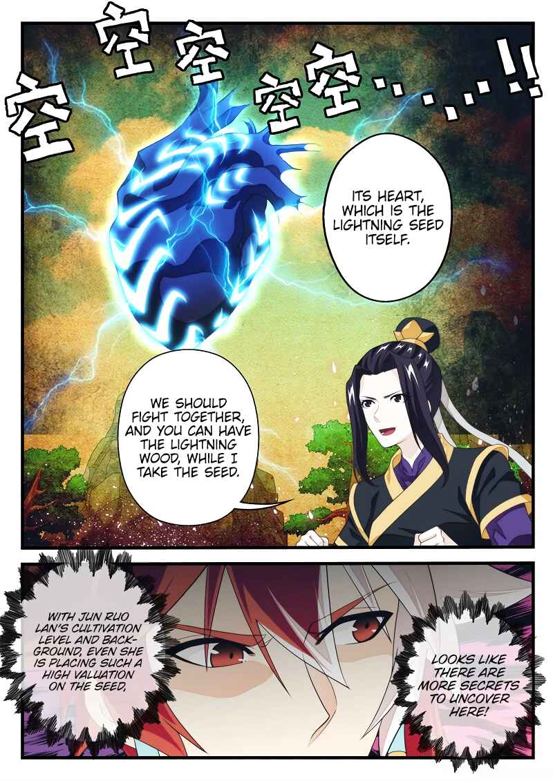 Xiānxiá Shìjiè Chapter 191.2 - Page 7