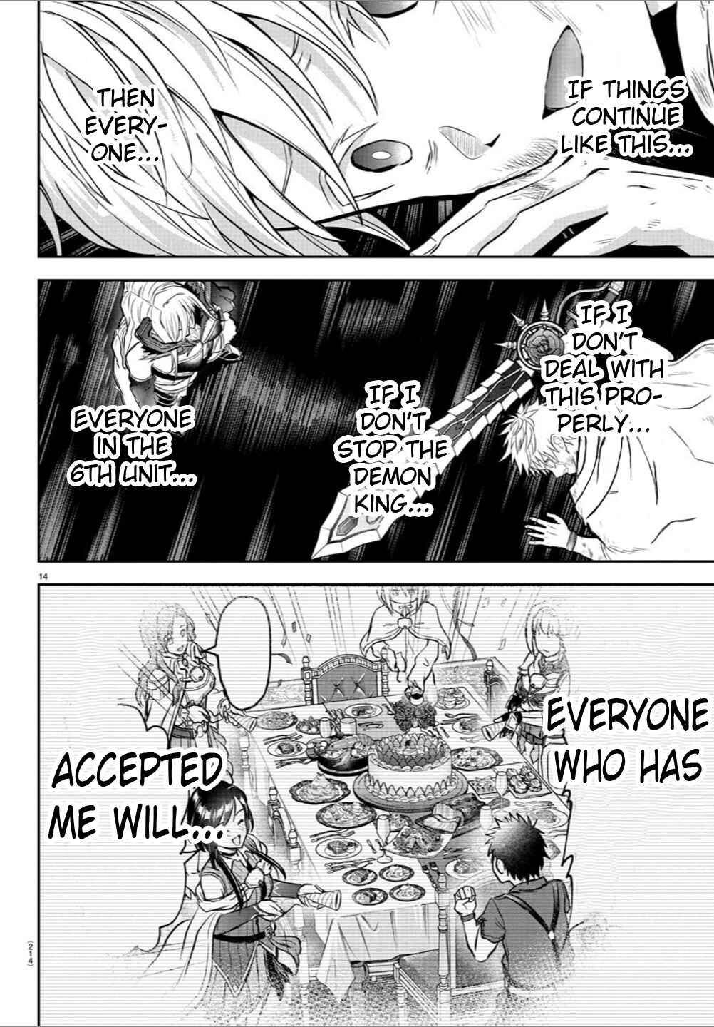 Cherry Yuusha to "Sei" Naru Tsurugi Chapter 23 - Page 14