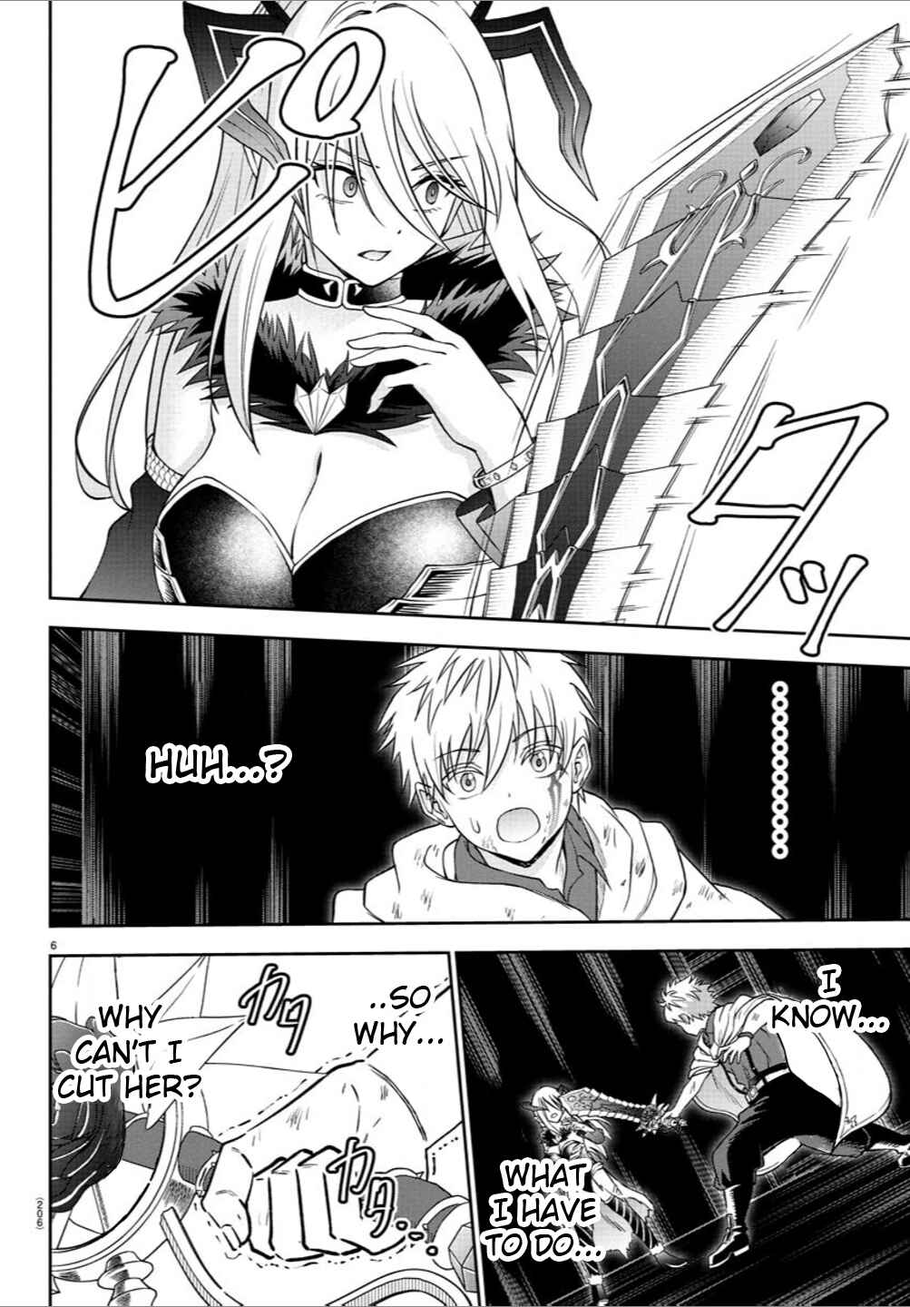 Cherry Yuusha to "Sei" Naru Tsurugi Chapter 23 - Page 6