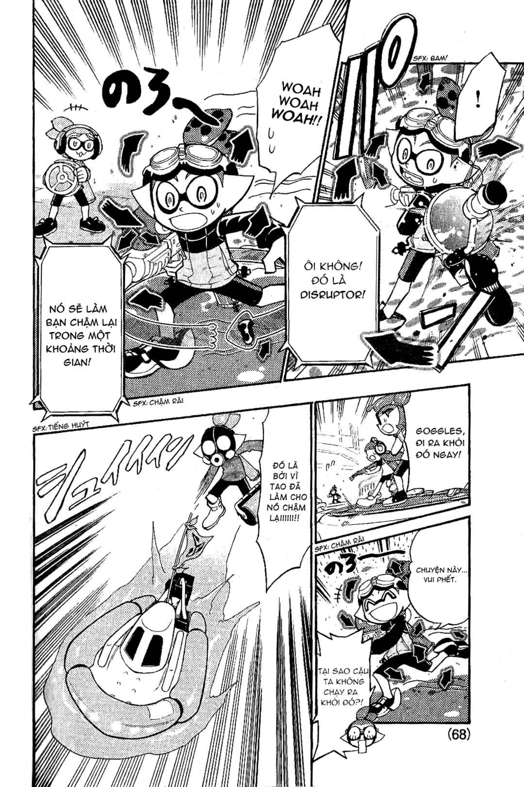 Splatoon Chapter 5 - Page 11