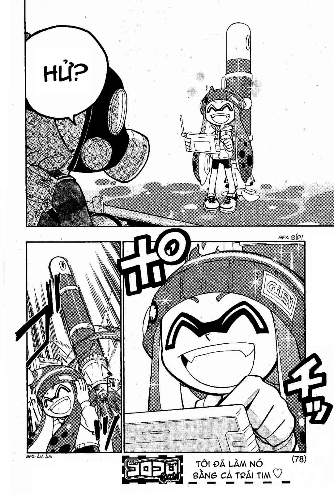 Splatoon Chapter 5 - Page 20
