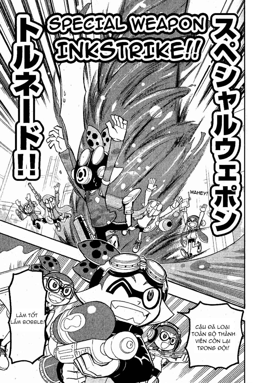 Splatoon Chapter 5 - Page 21