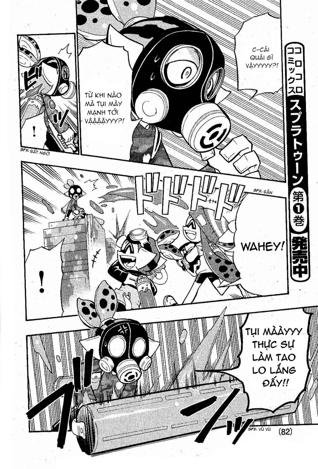 Splatoon Chapter 5 - Page 24
