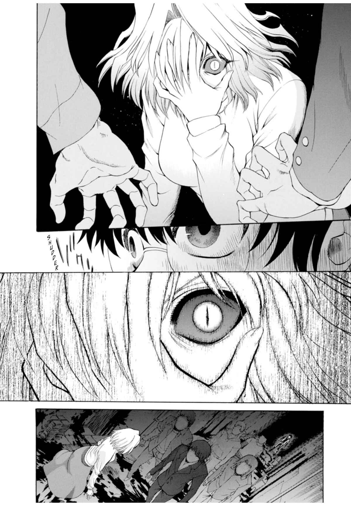 Shingetsutan: Tsukihime Chapter 42 - Page 18