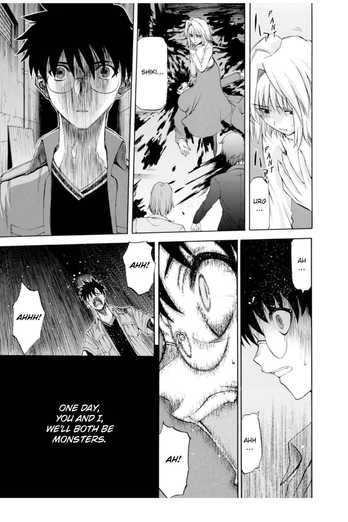 Shingetsutan: Tsukihime Chapter 42 - Page 19